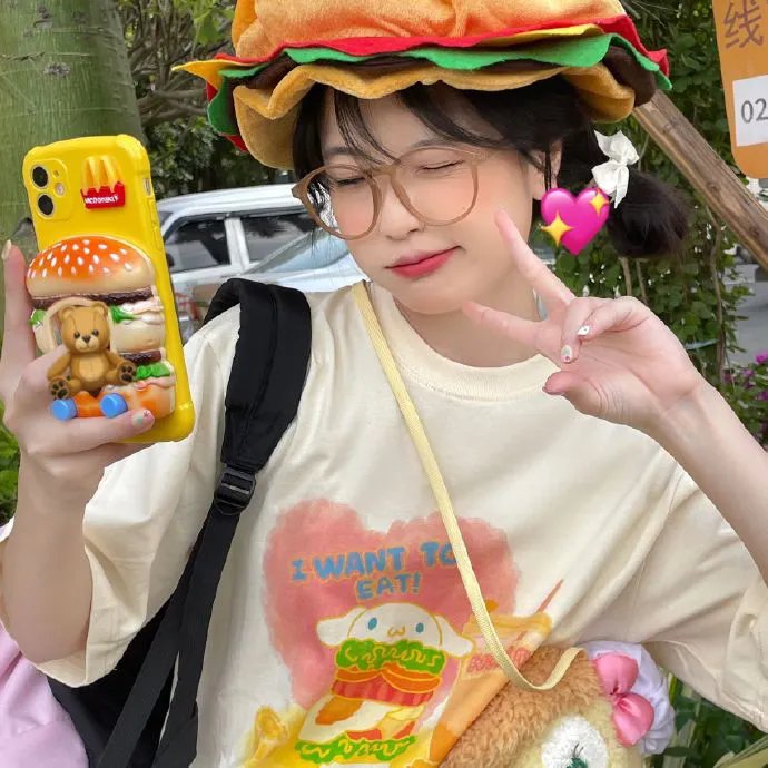 爱我敢不敢